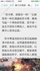 金沙网址796官网